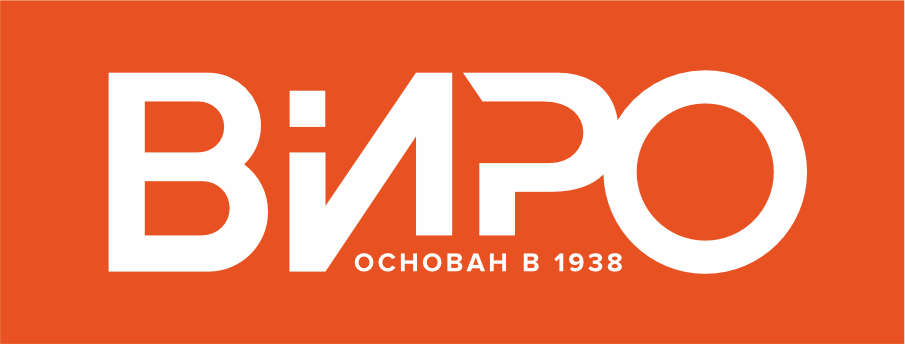 ВИРО_ор_поз